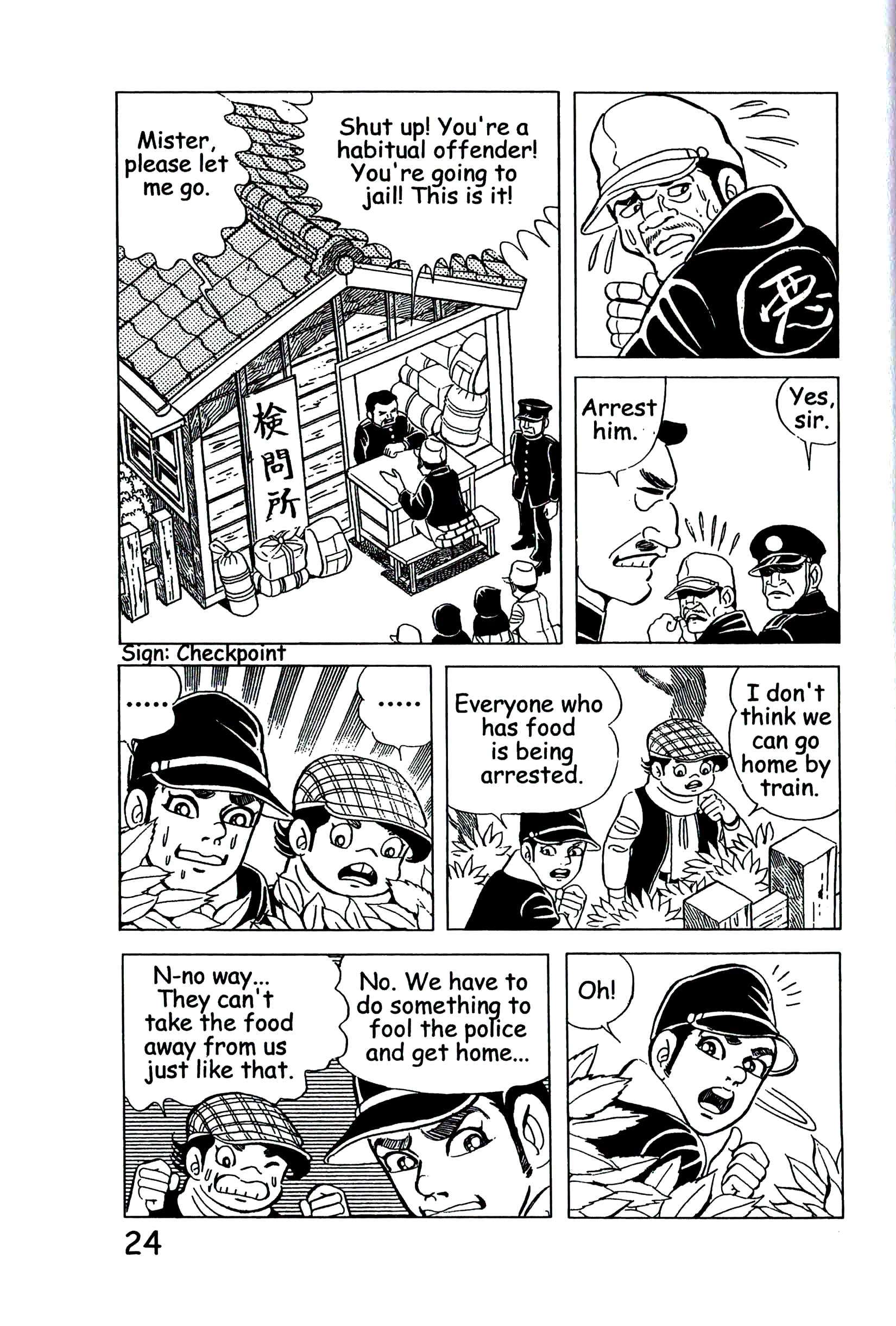 Page 33