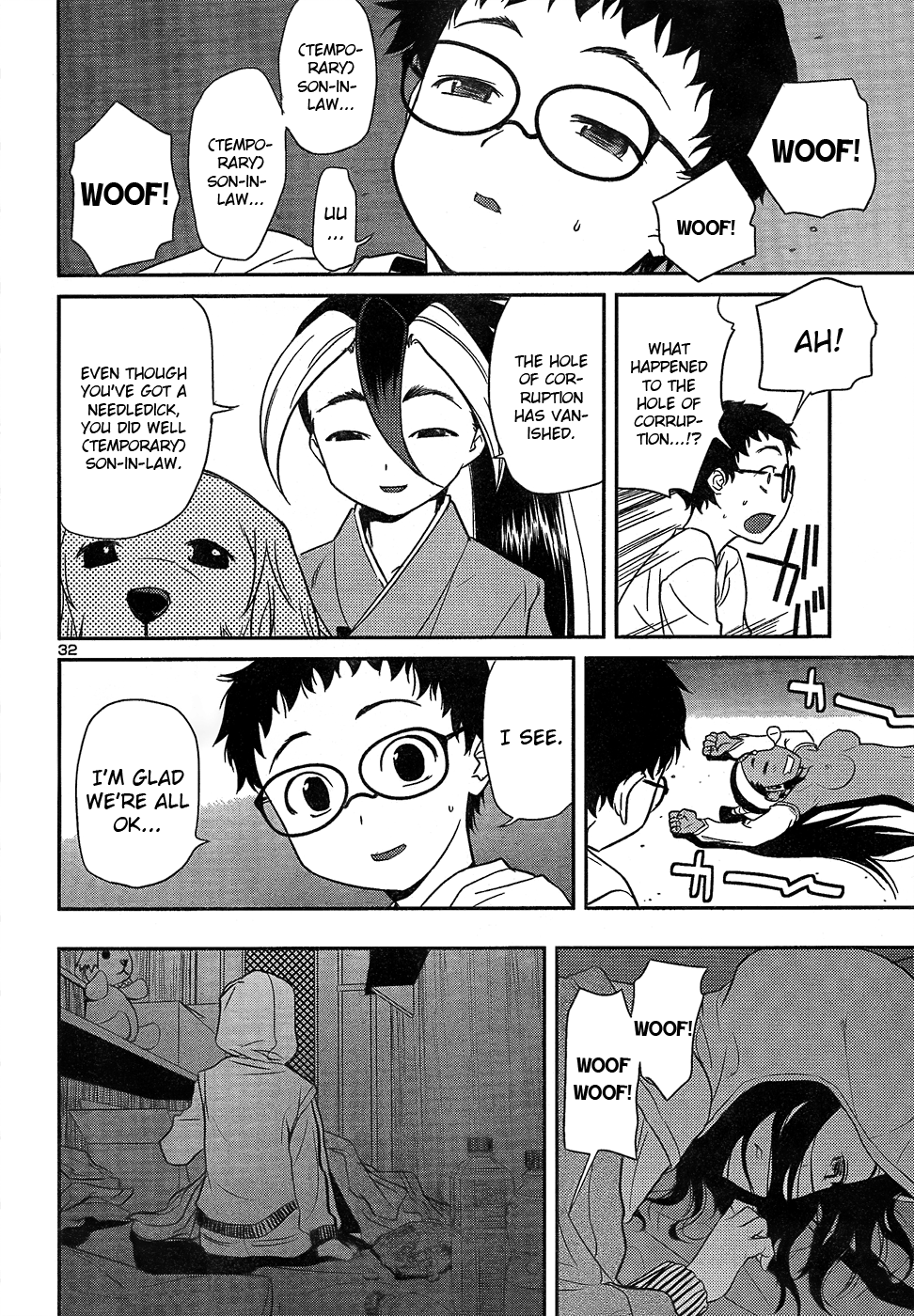 Page 32