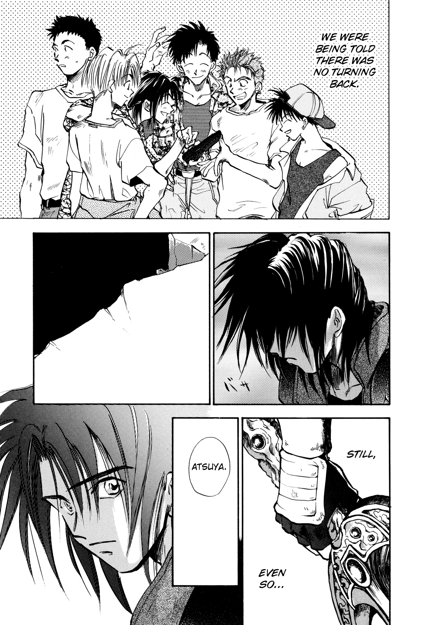 Page 33
