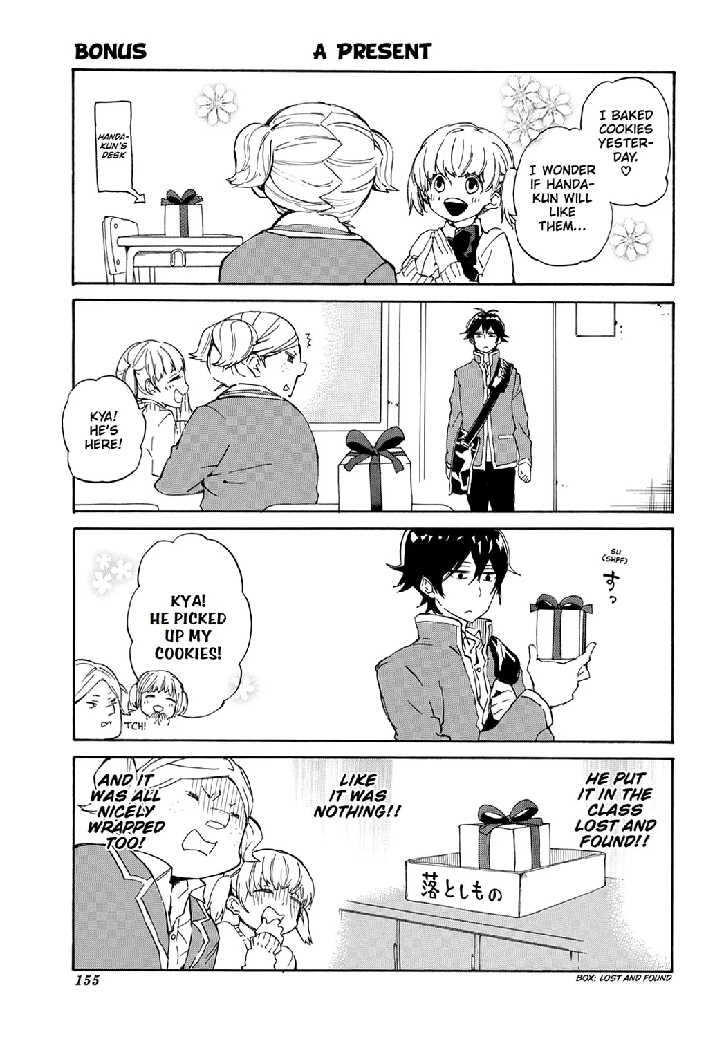 Page 33