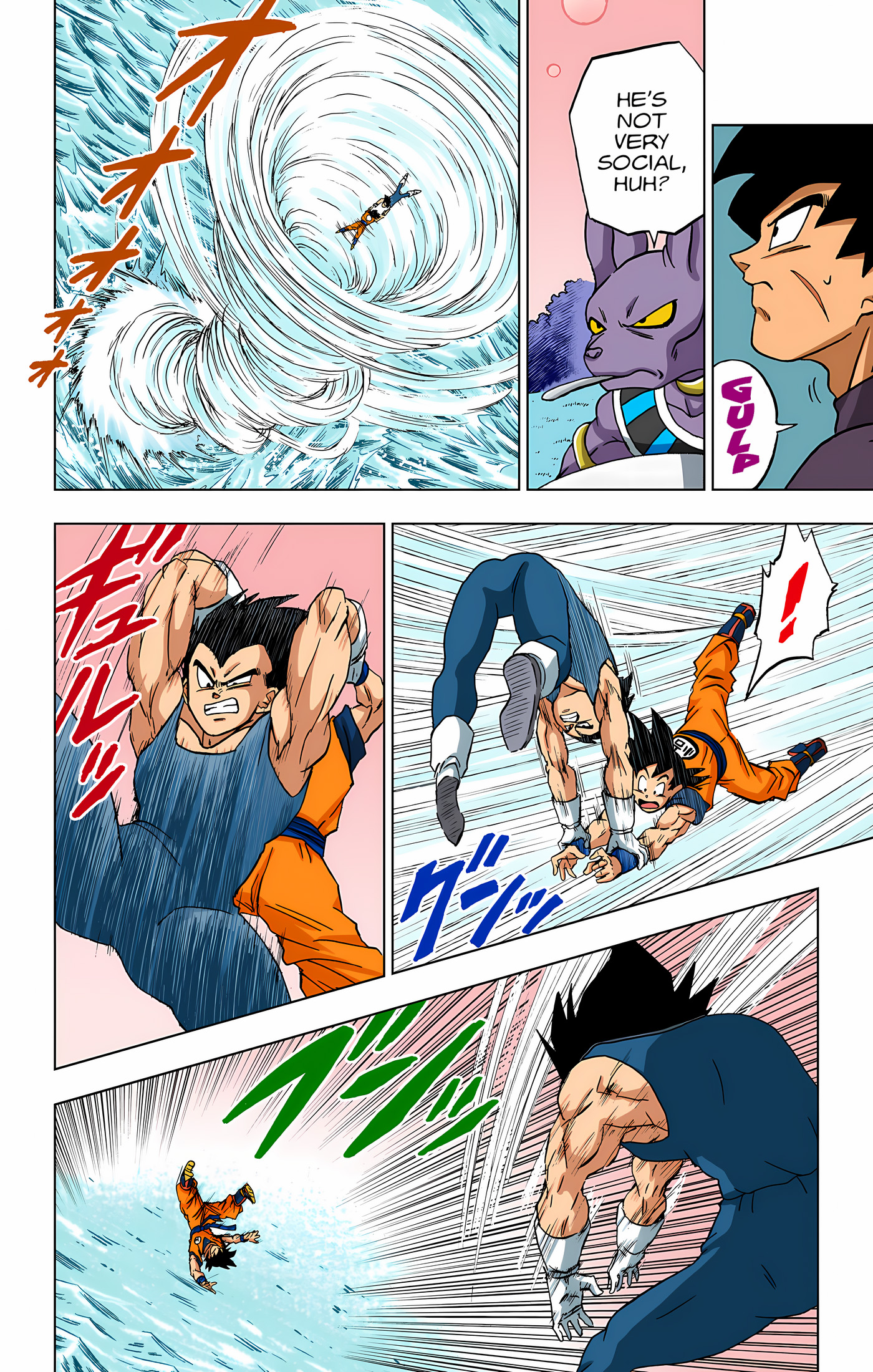 Page 33