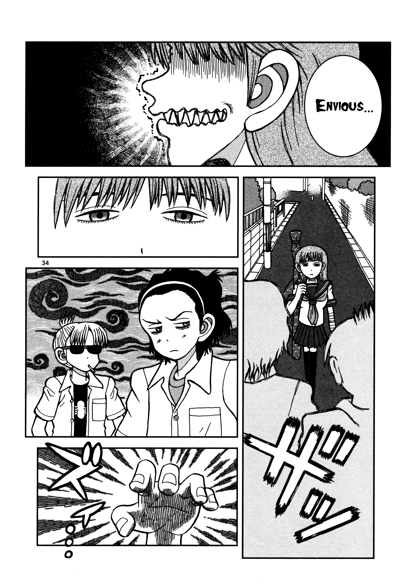 Page 33