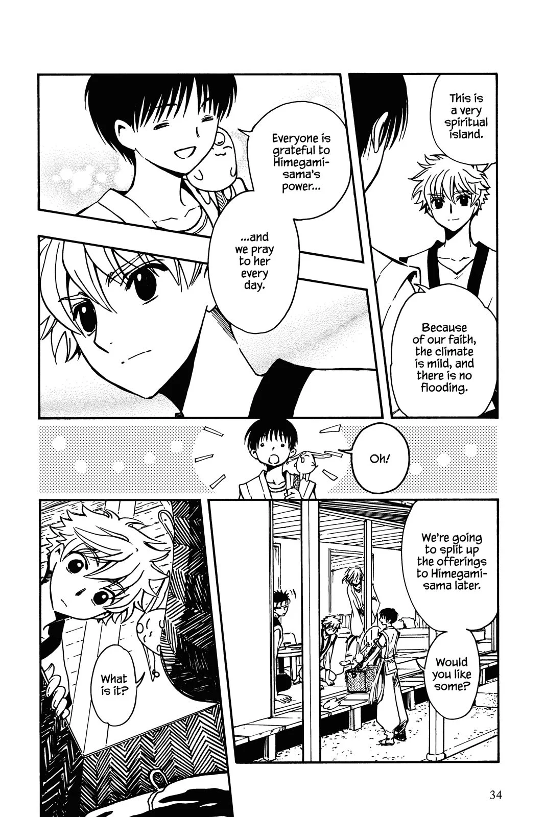 Page 33