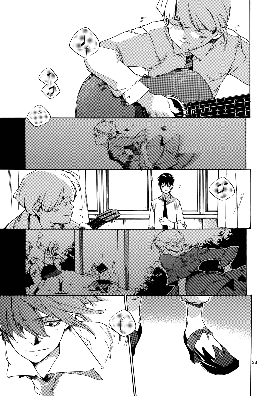 Page 33