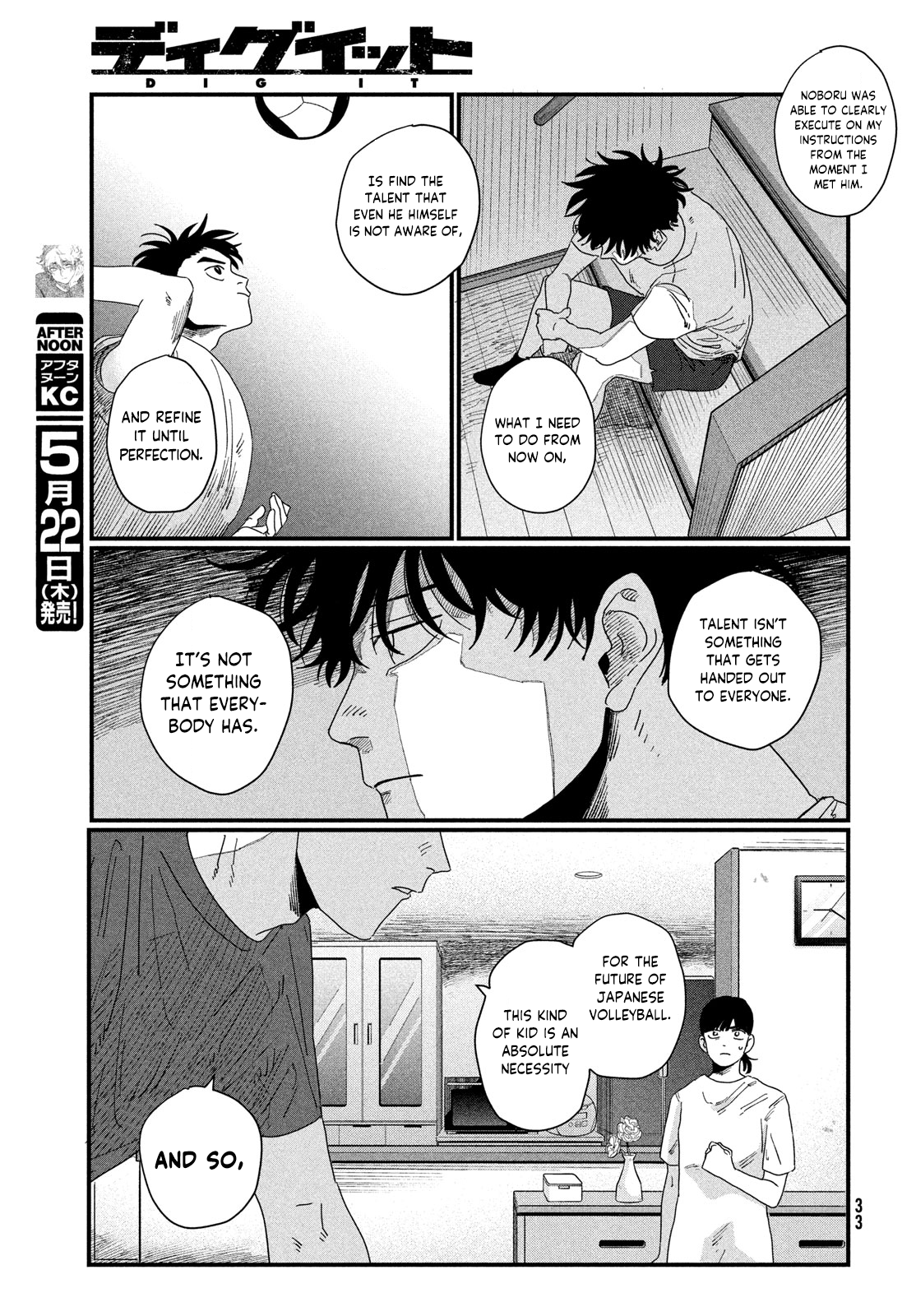 Page 33