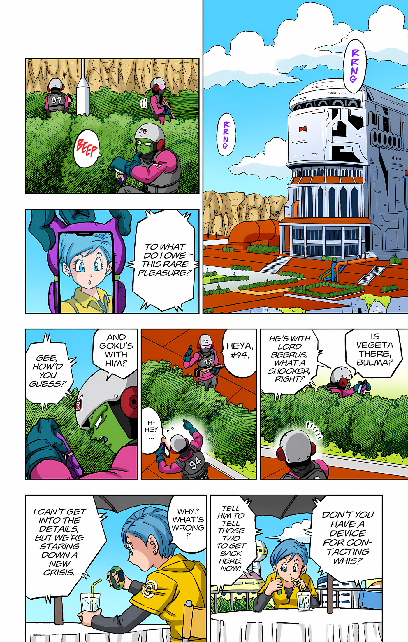 Page 33