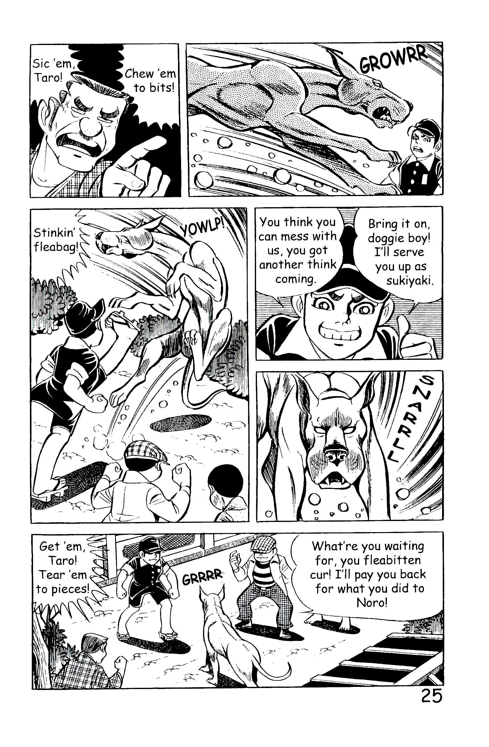 Page 33