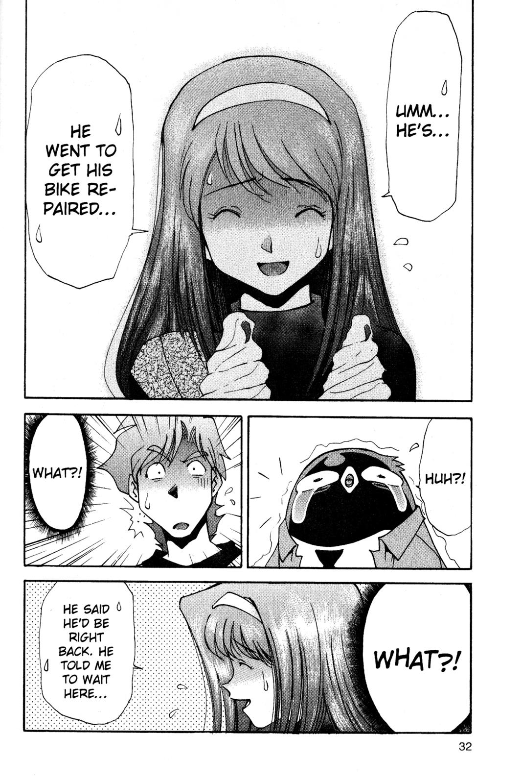 Page 33