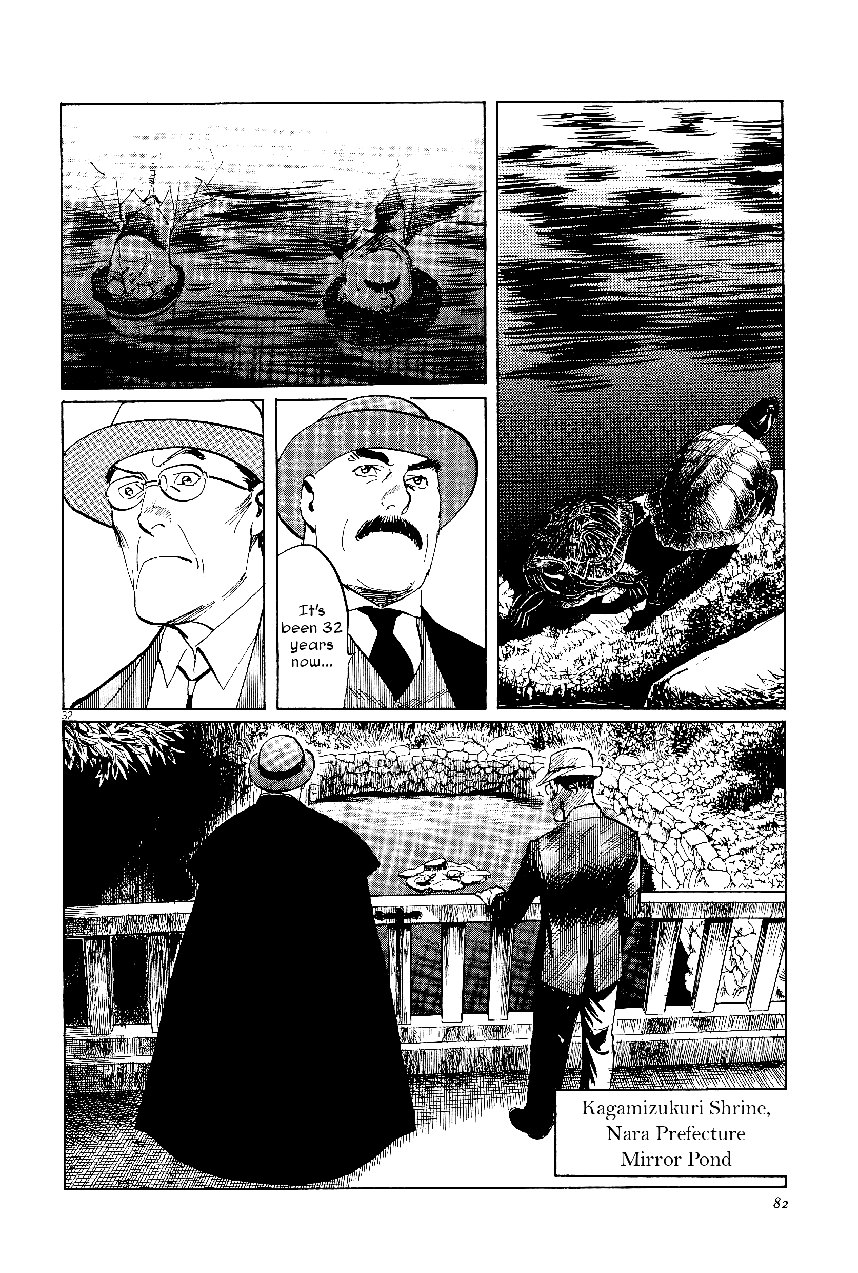 Page 32