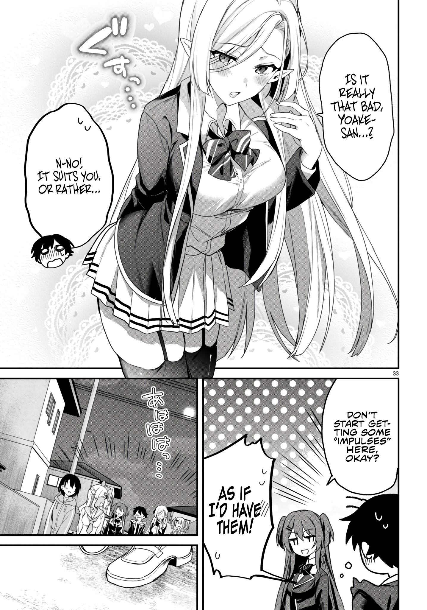 Page 33