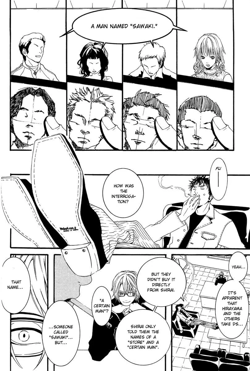 Page 32