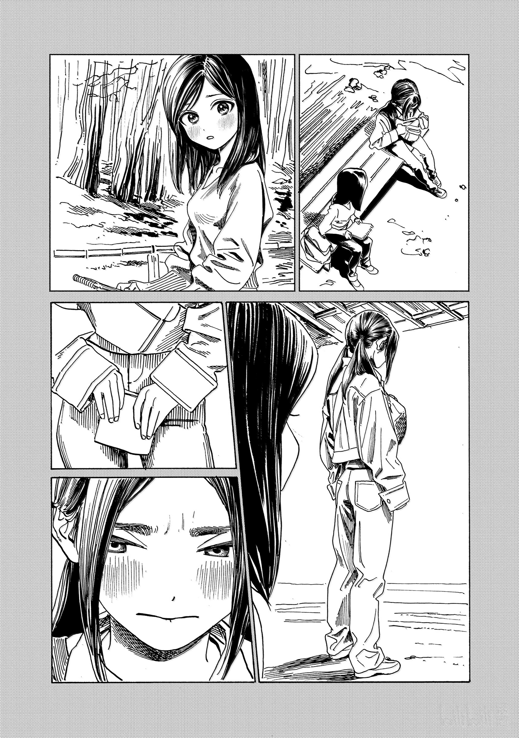 Page 33