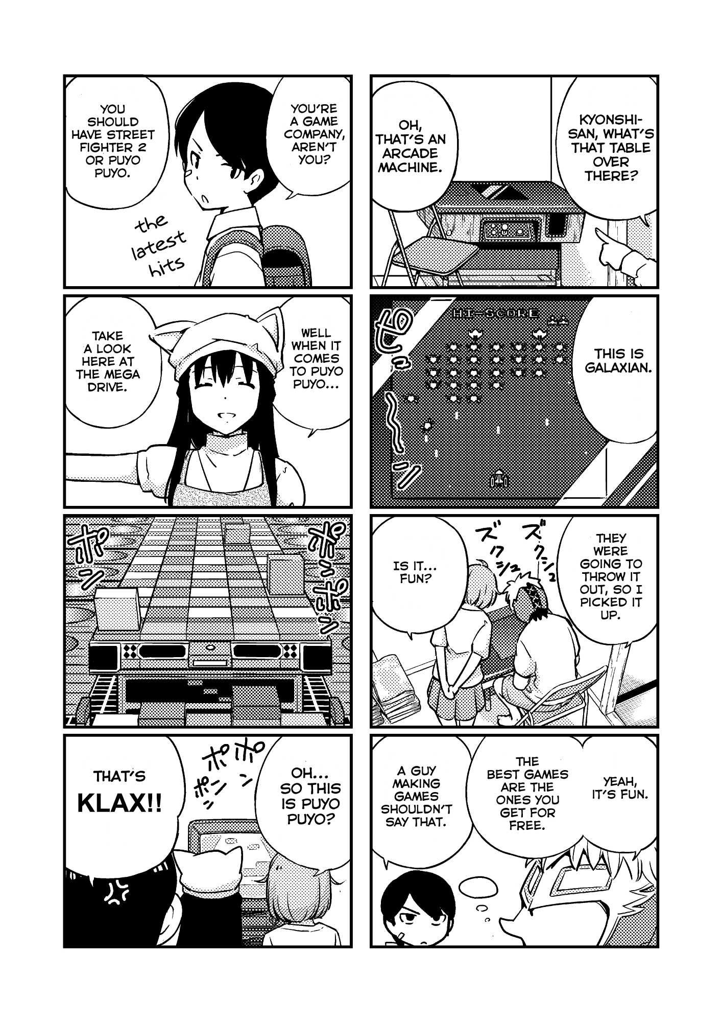 Page 33