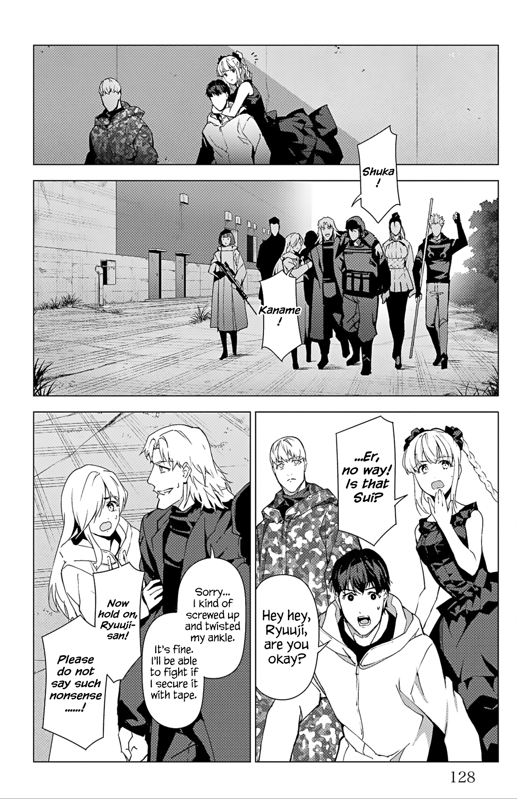 Page 33