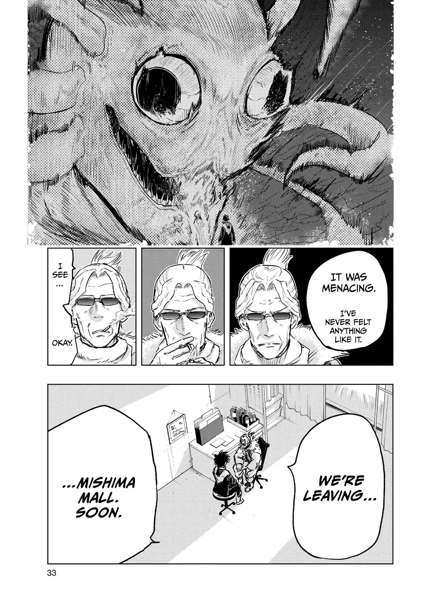Page 33