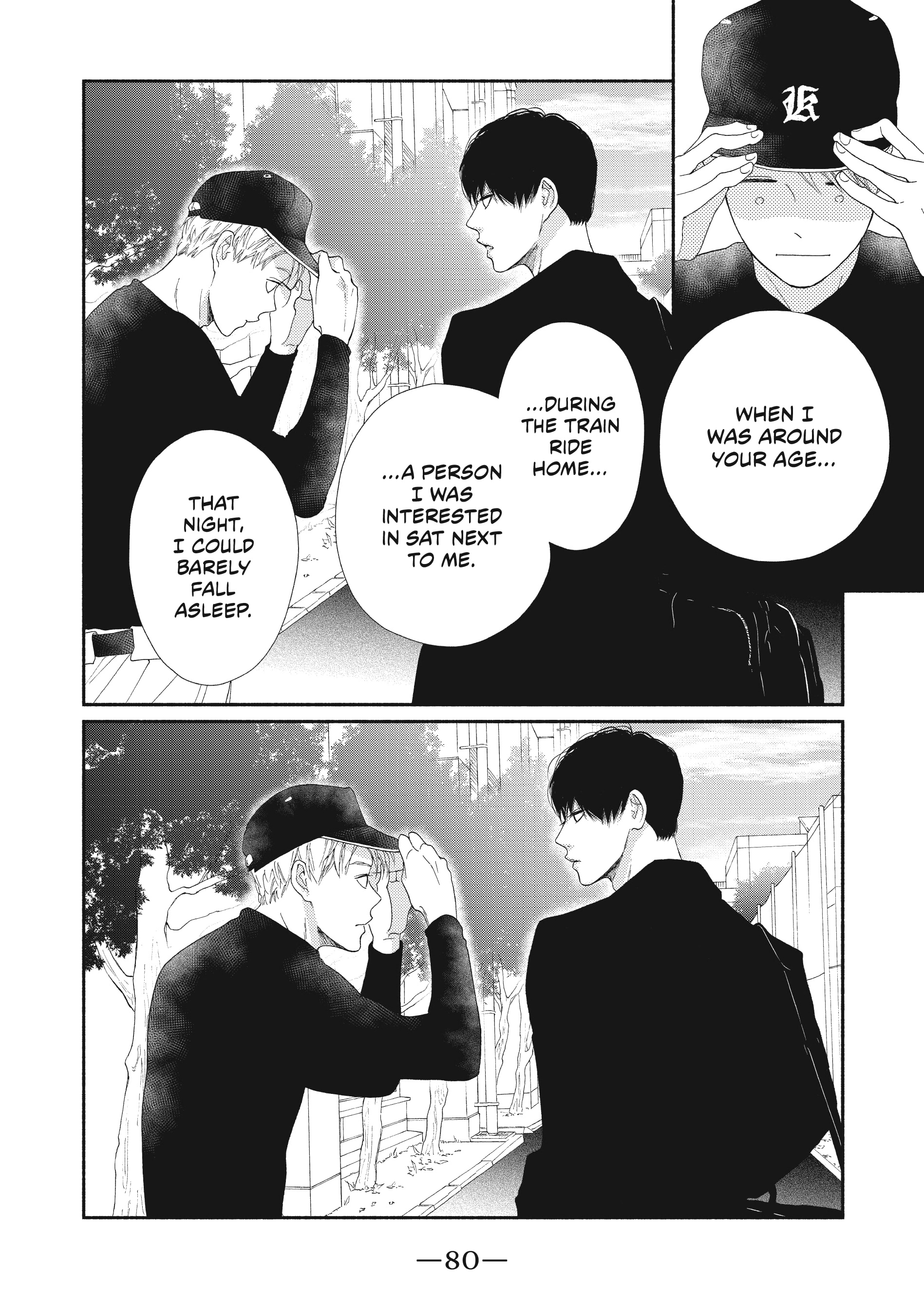 Page 33