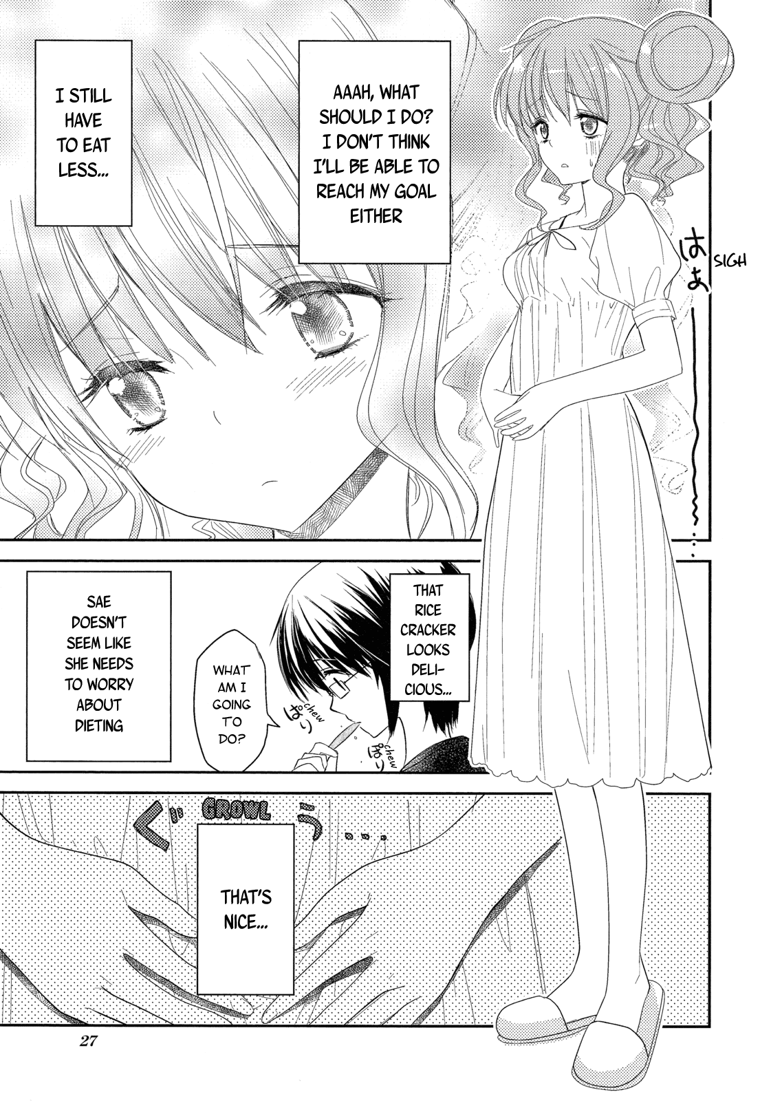 Page 32