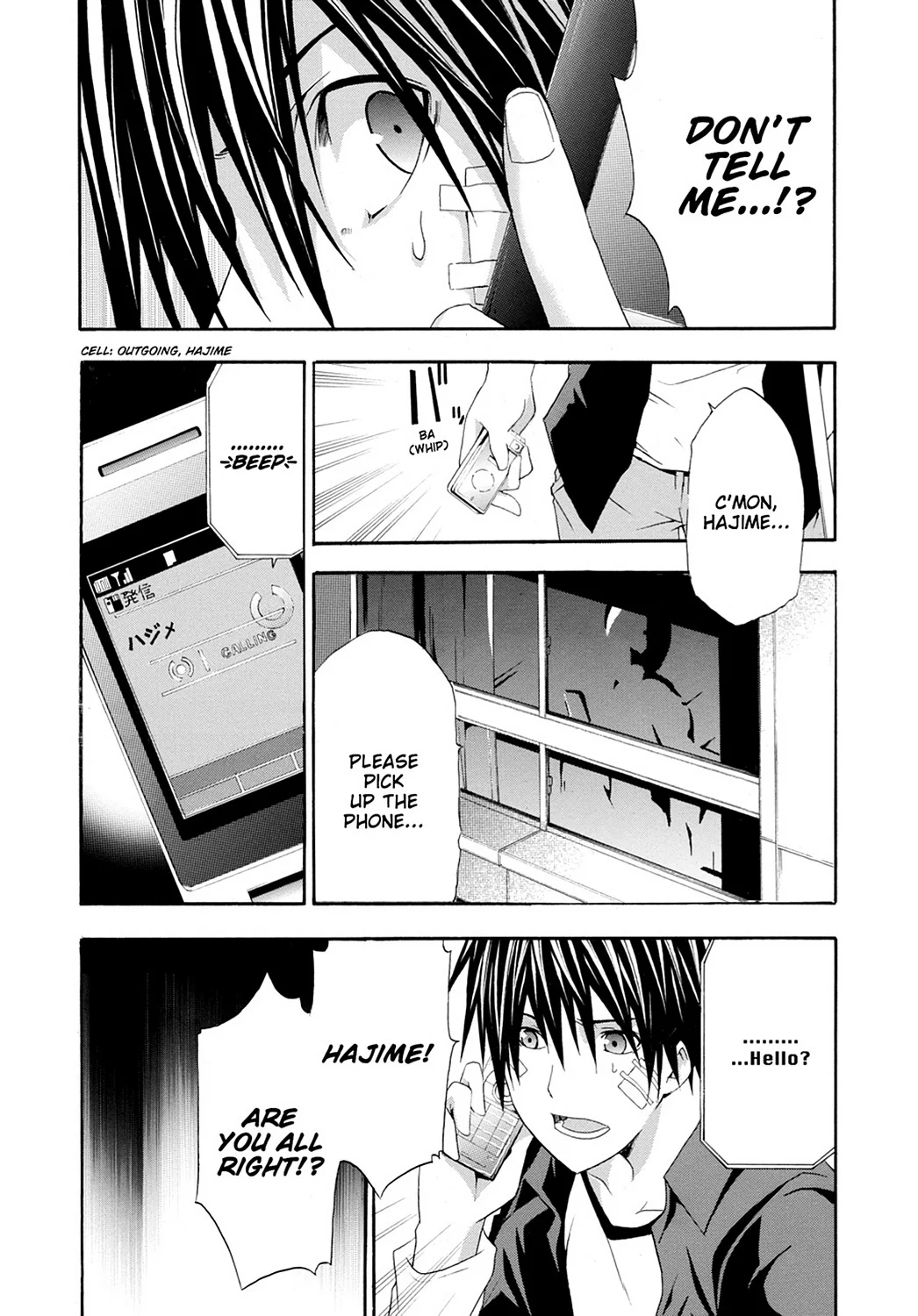 Page 33