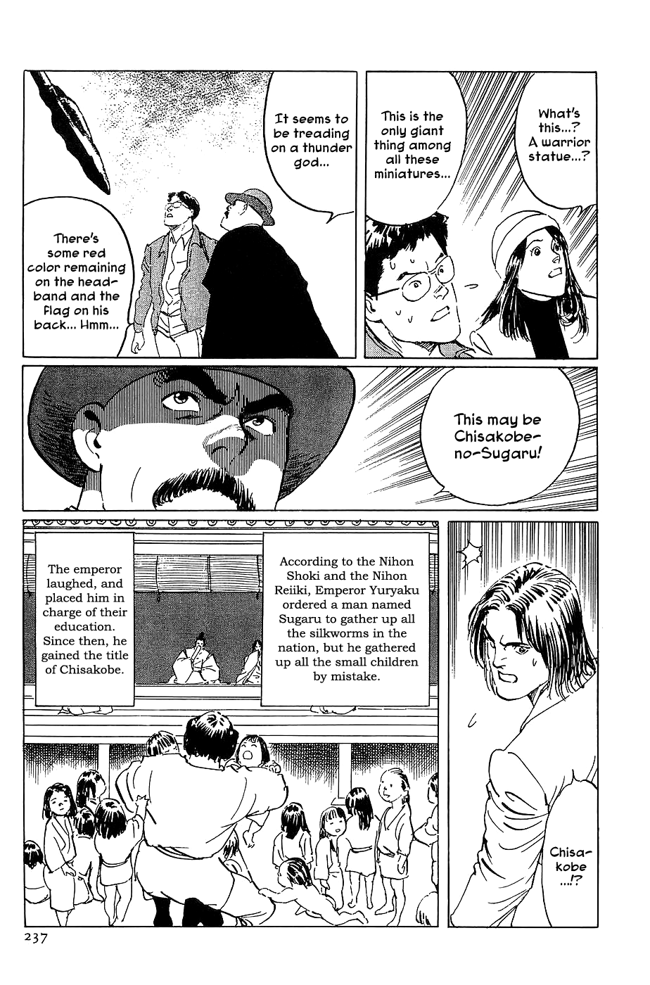 Page 32
