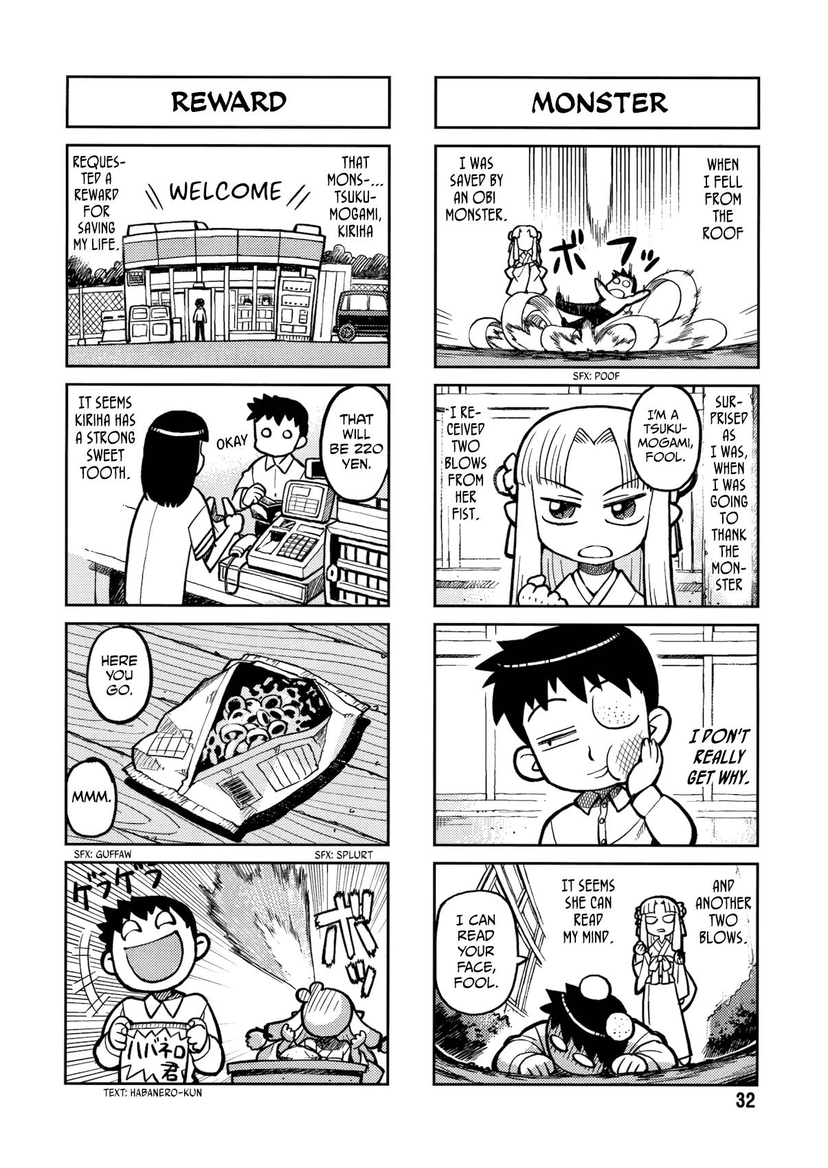 Page 32