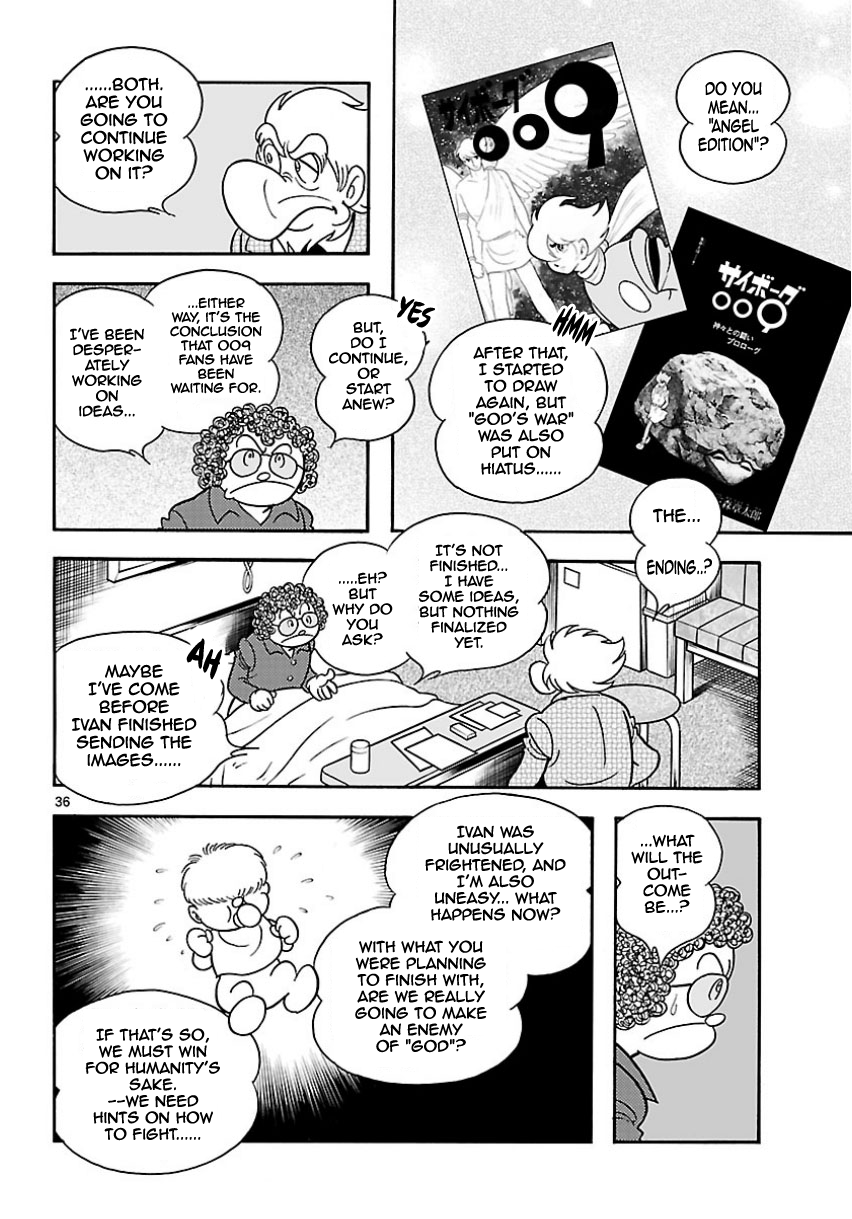 Page 32