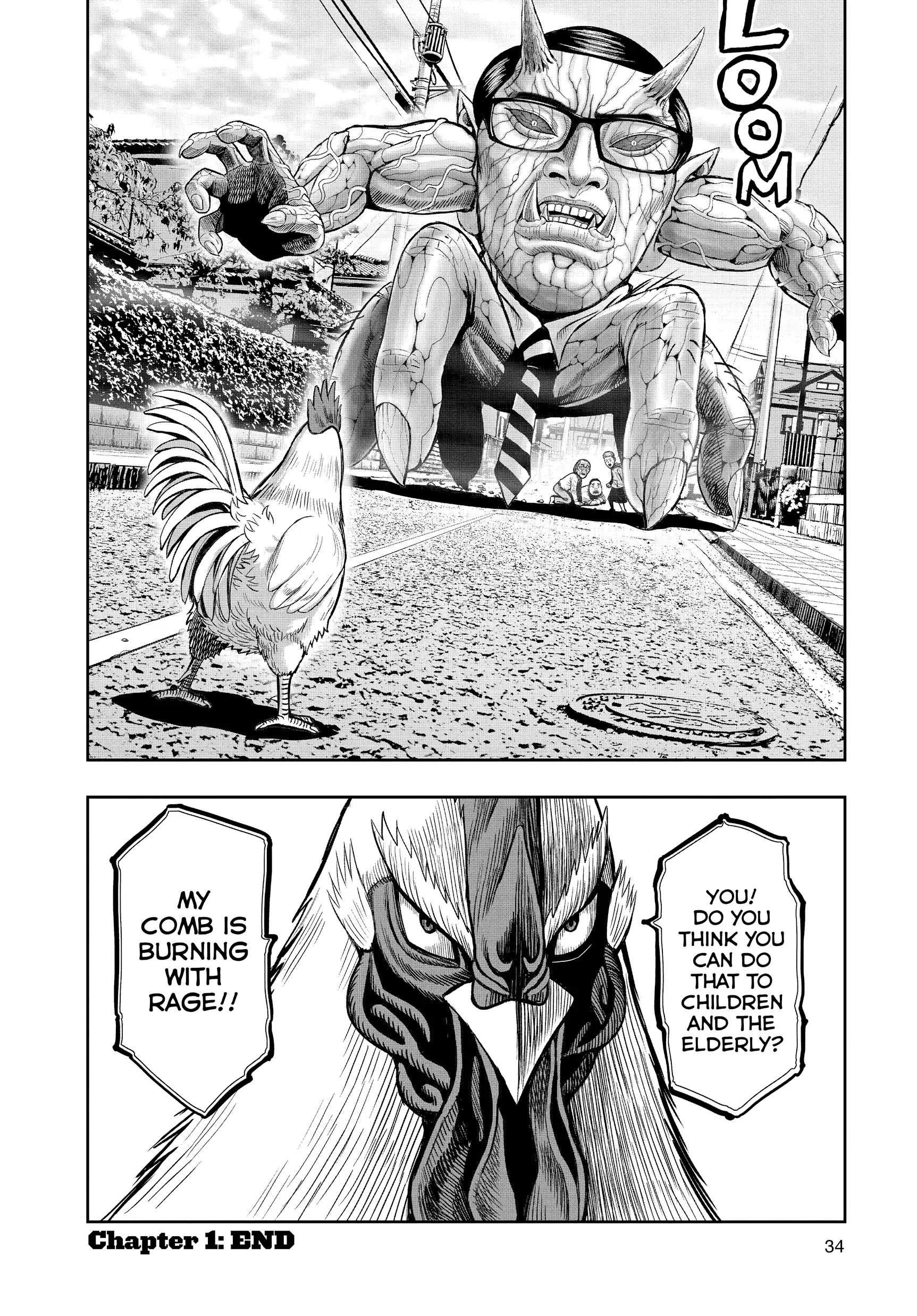 Page 33