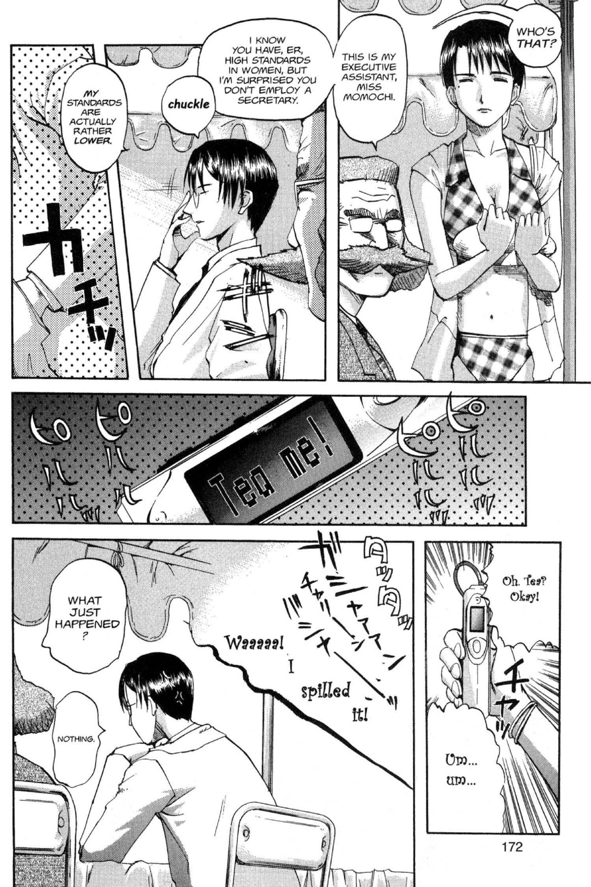 Page 33