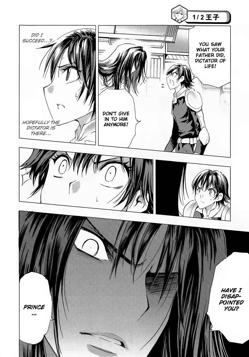 Page 32