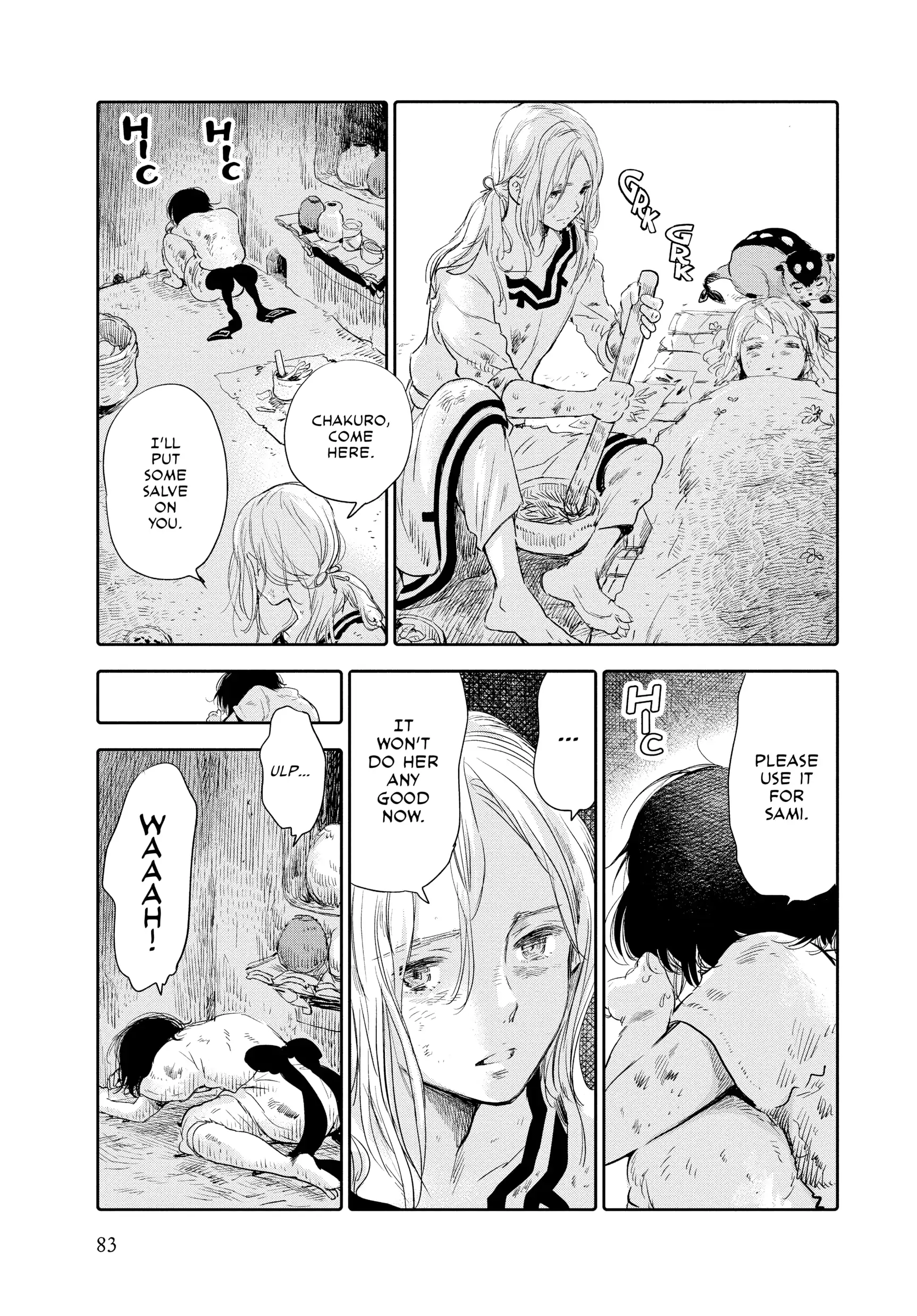 Page 33