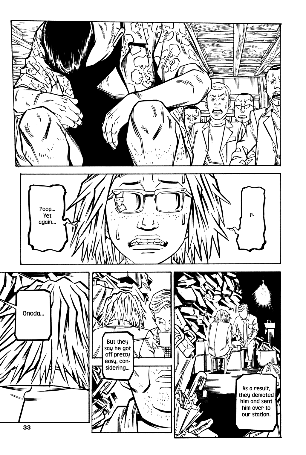 Page 32