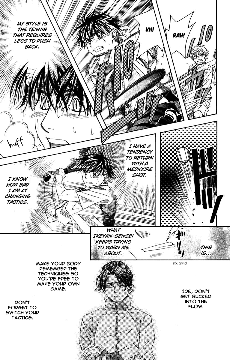 Page 33