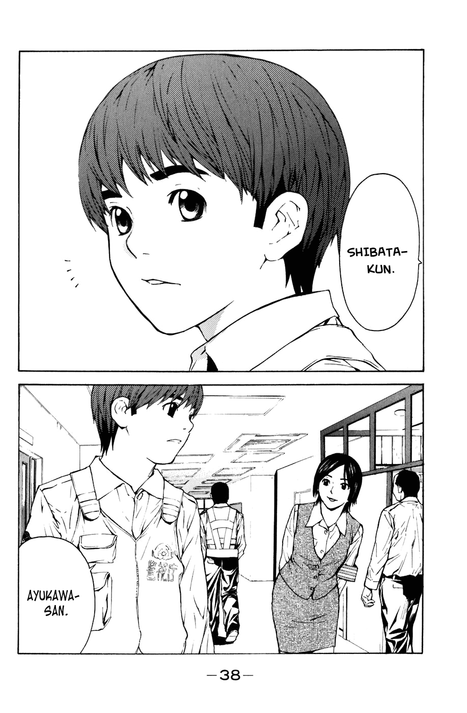 Page 32