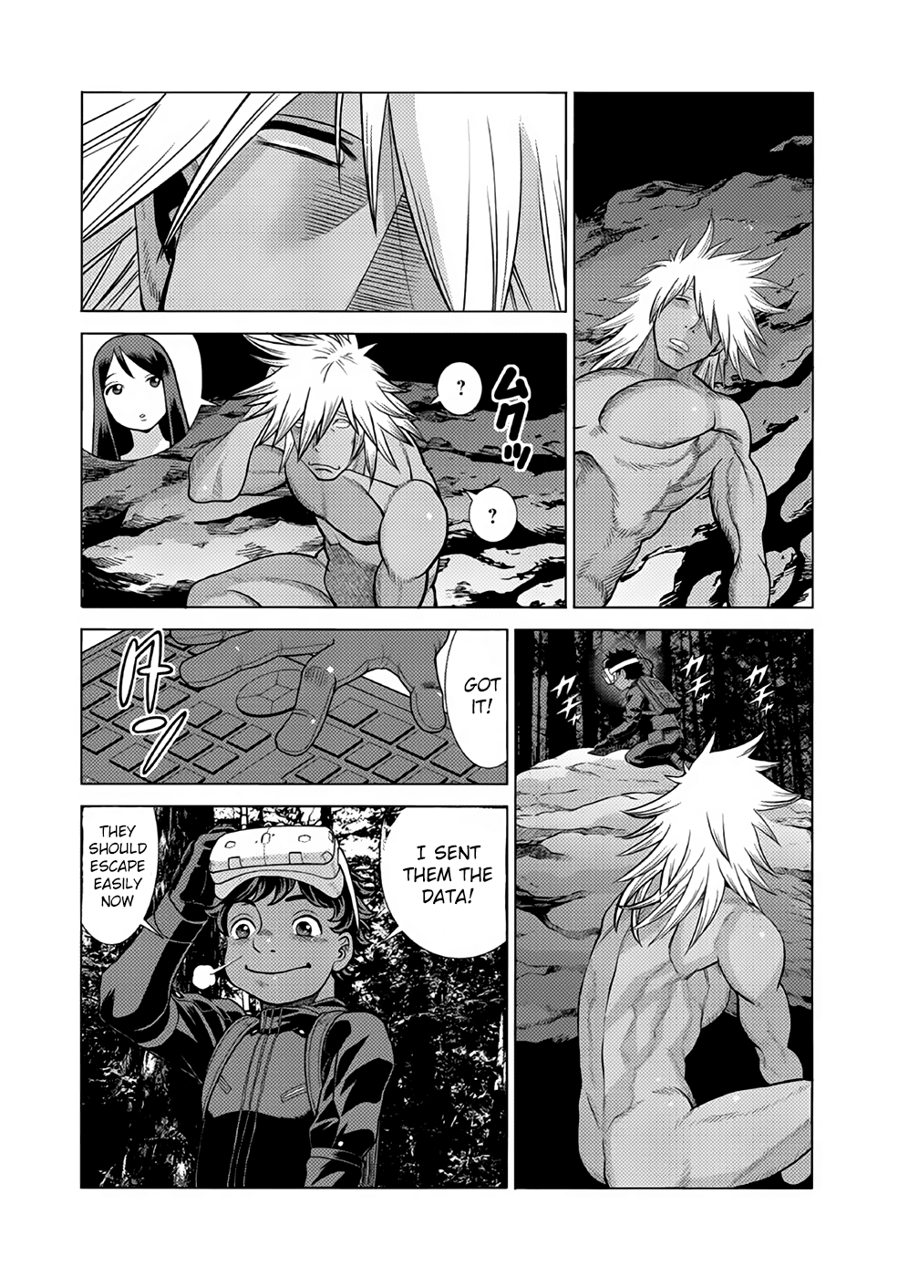 Page 33