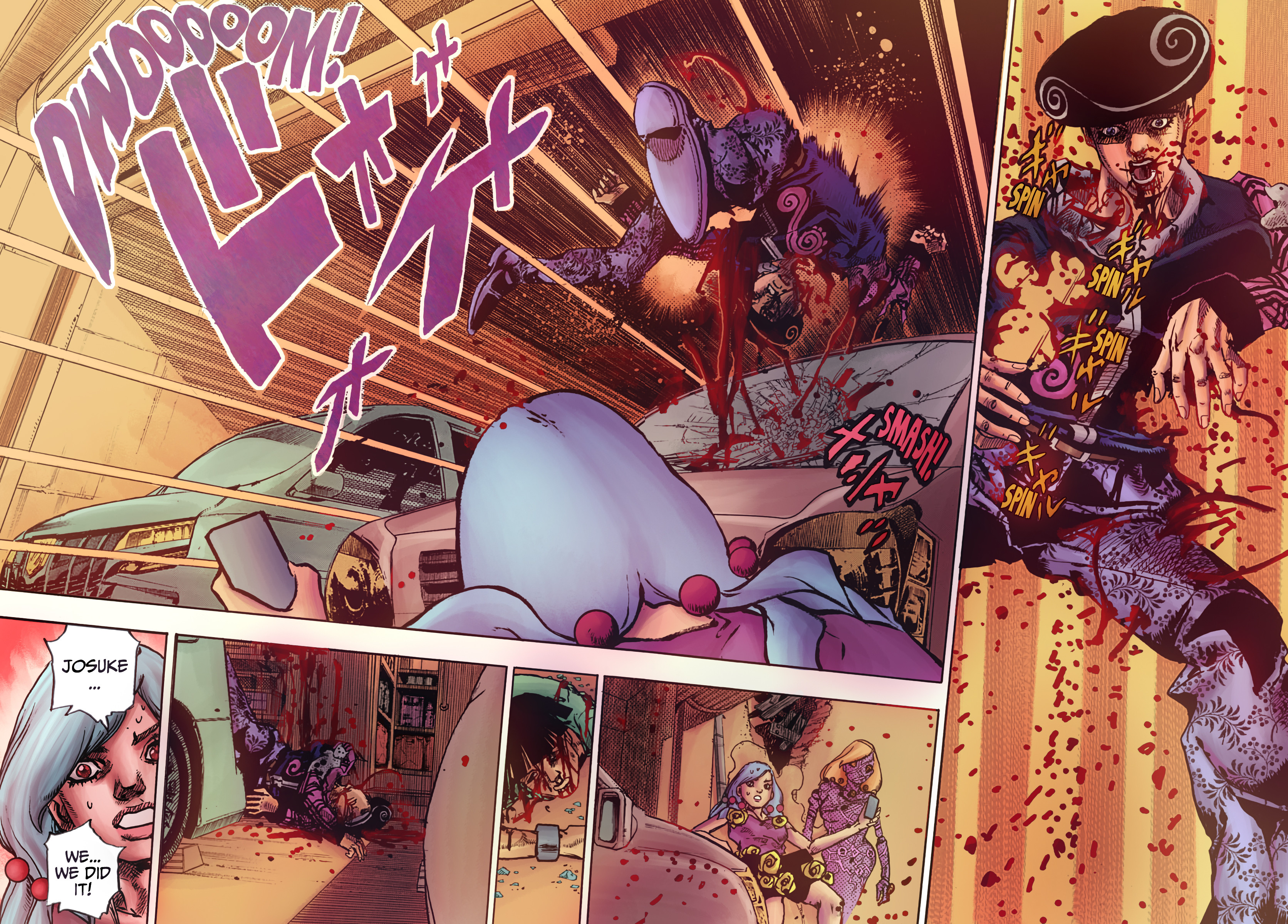 Page 33