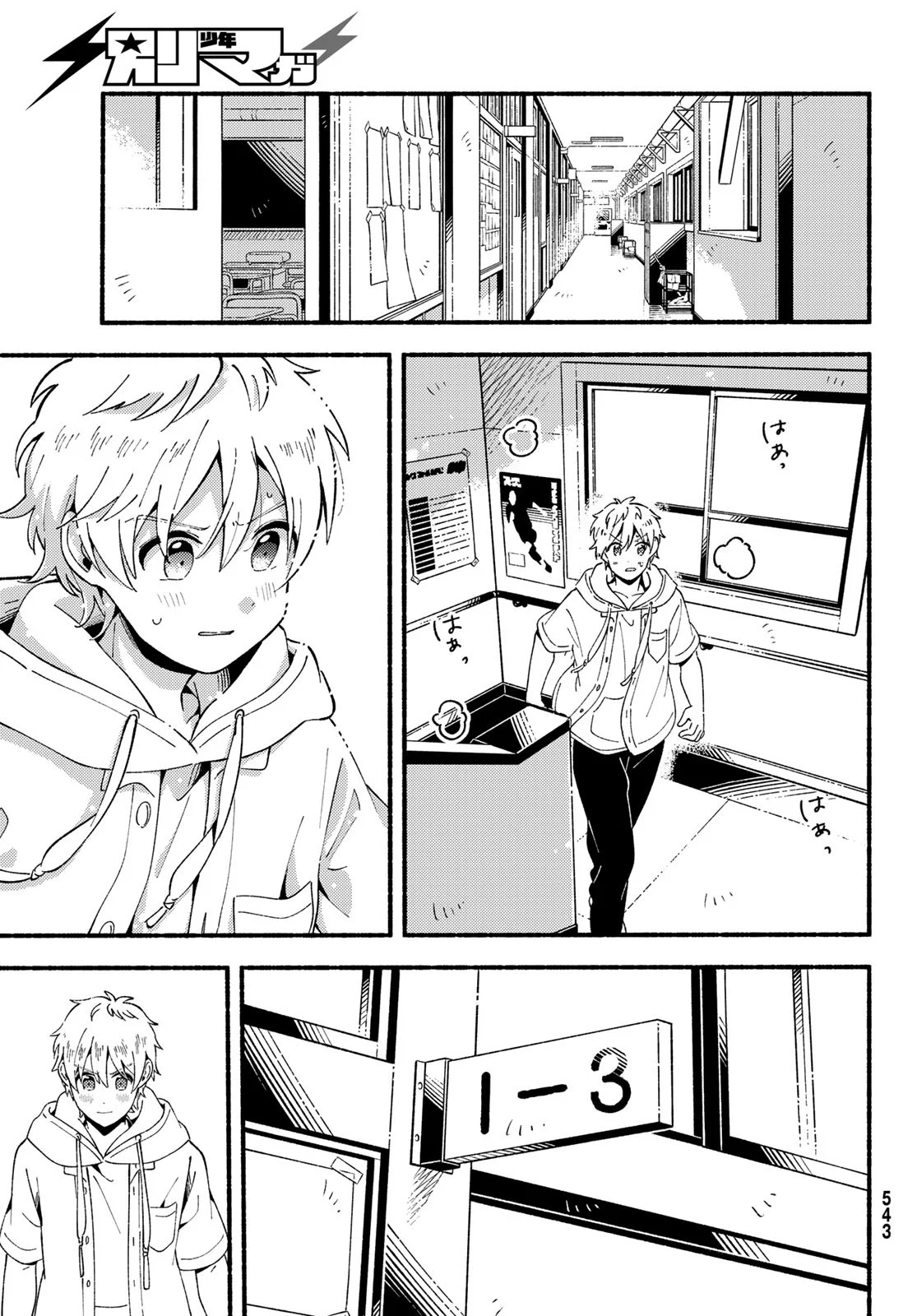 Page 33