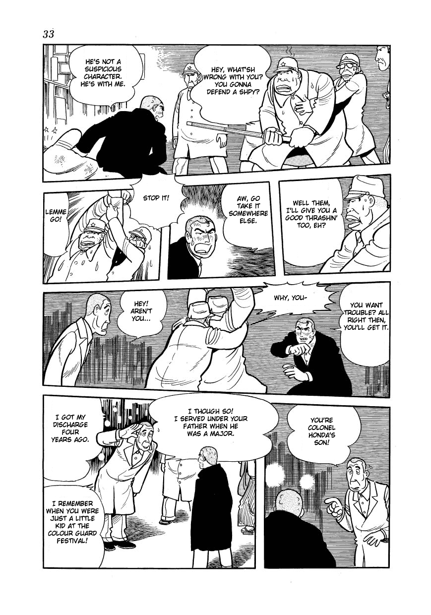 Page 33