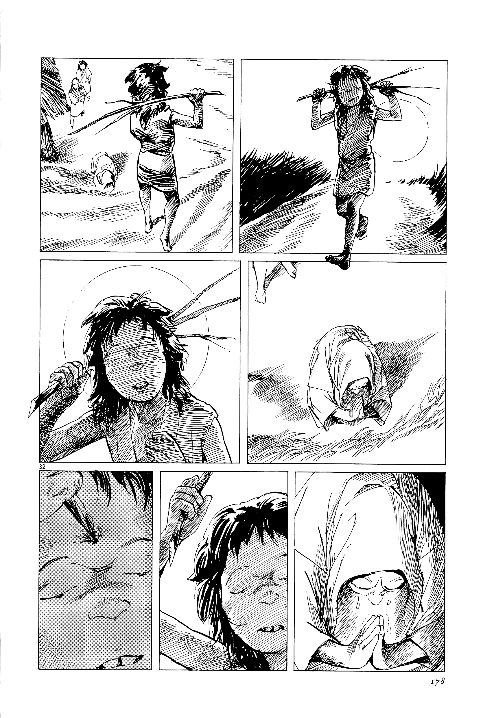 Page 32