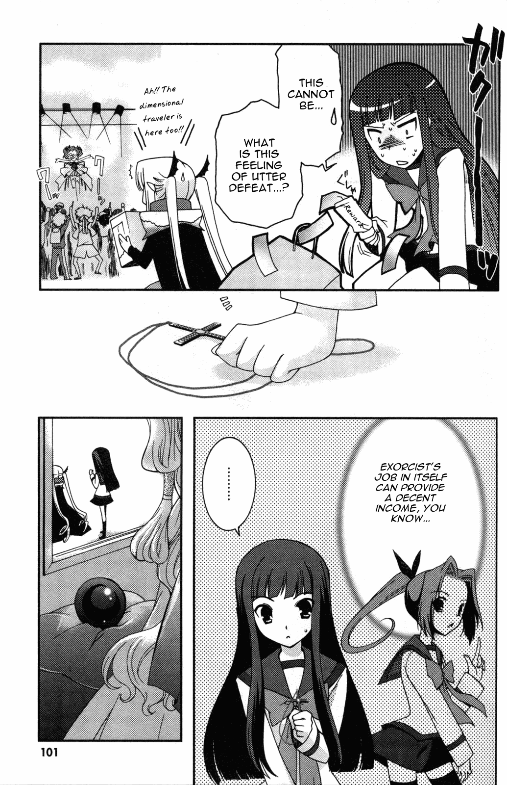 Page 33