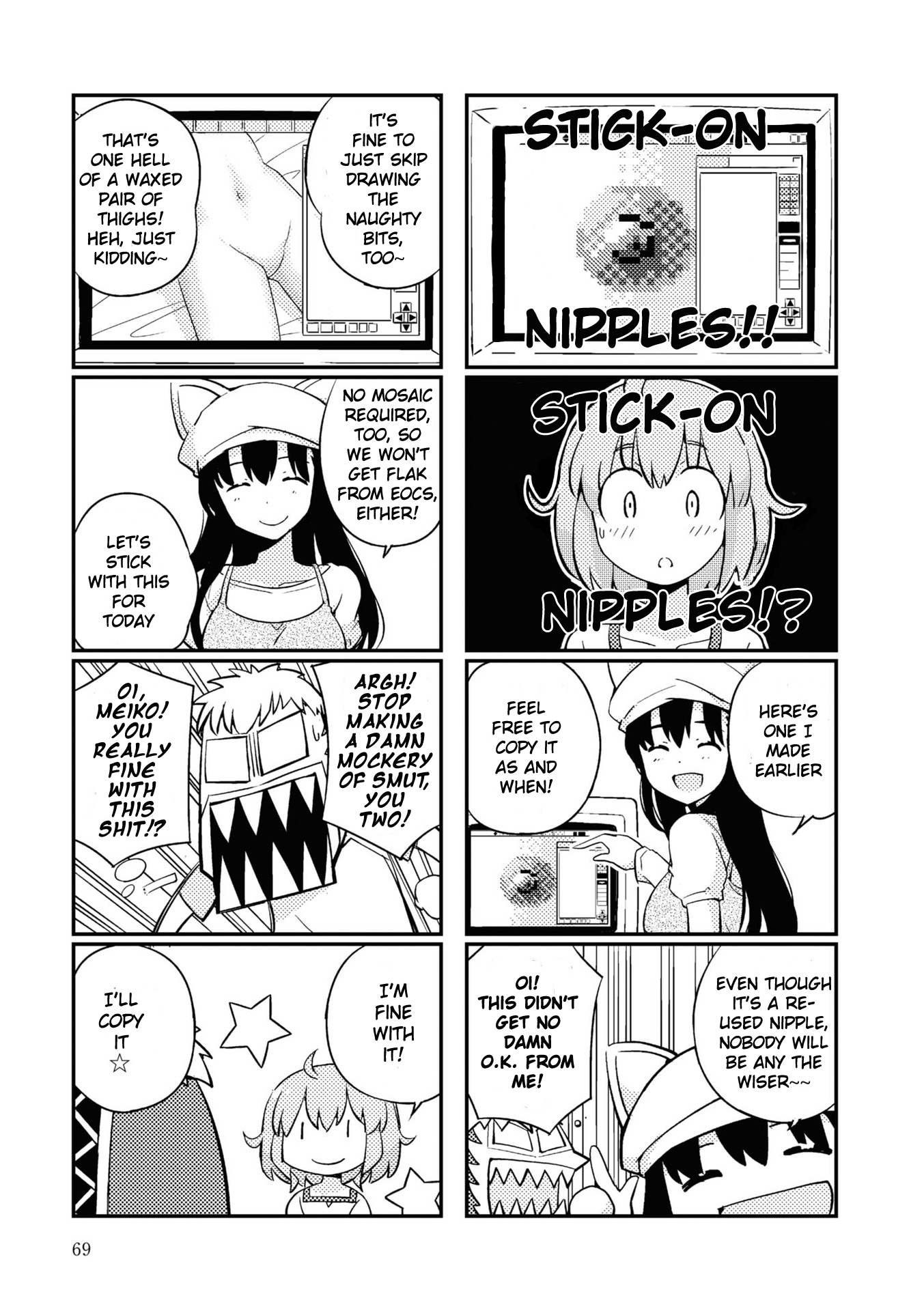 Page 33