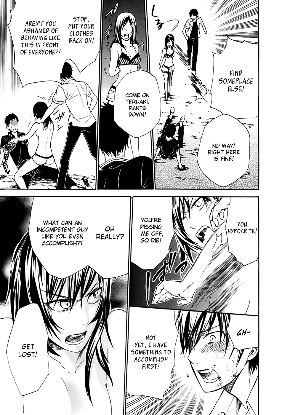 Page 32
