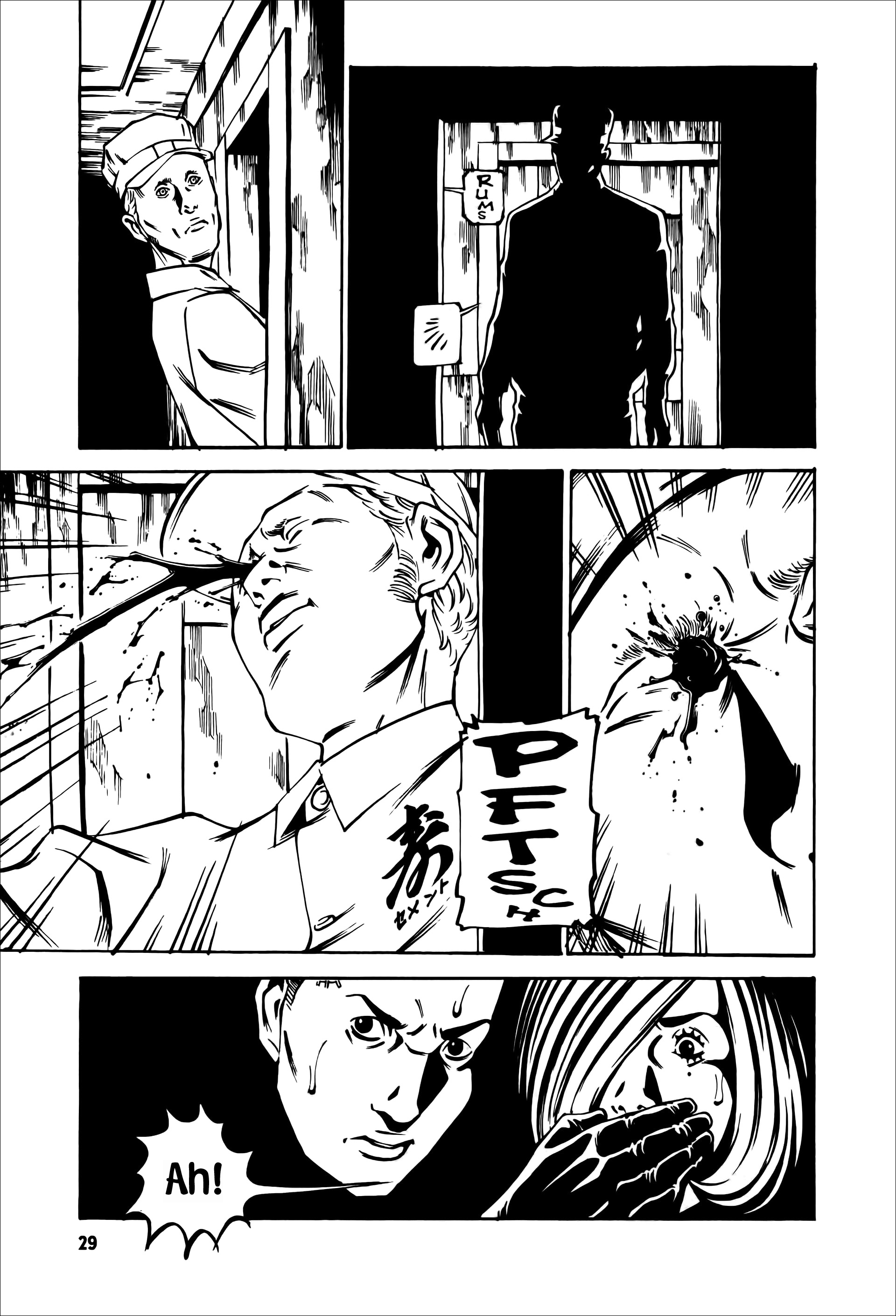 Page 33