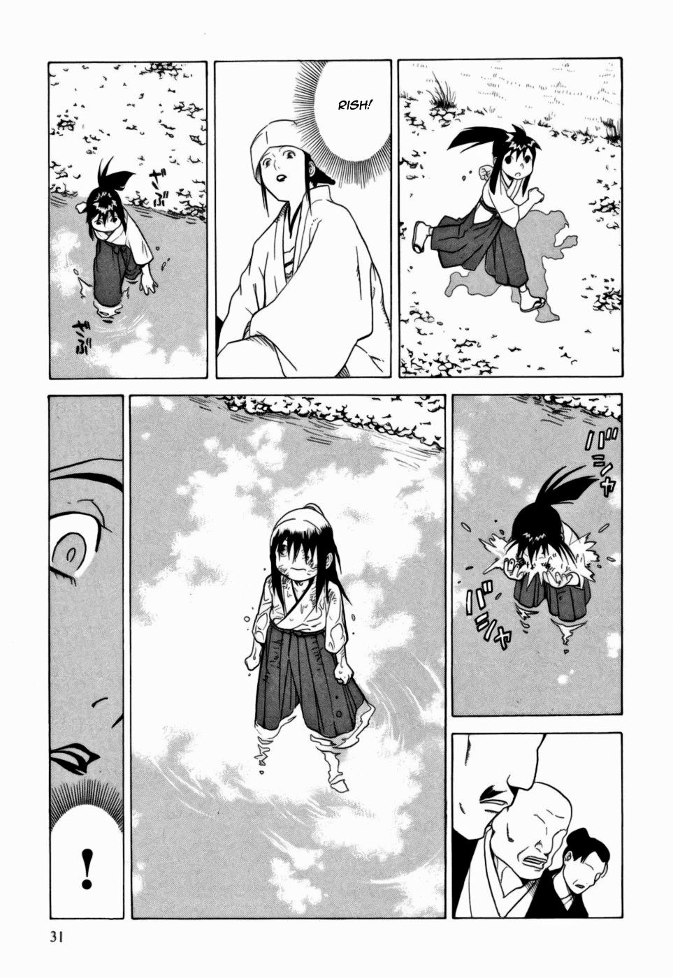 Page 33