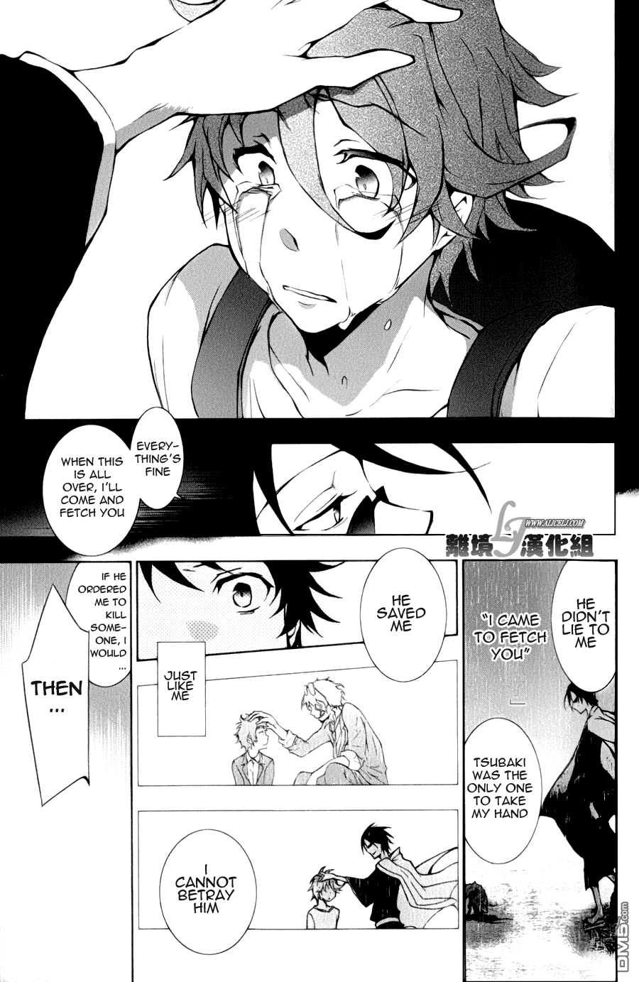 Page 32