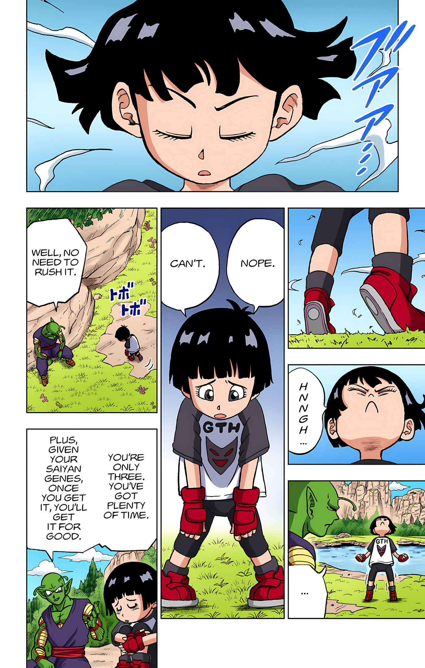 Page 33