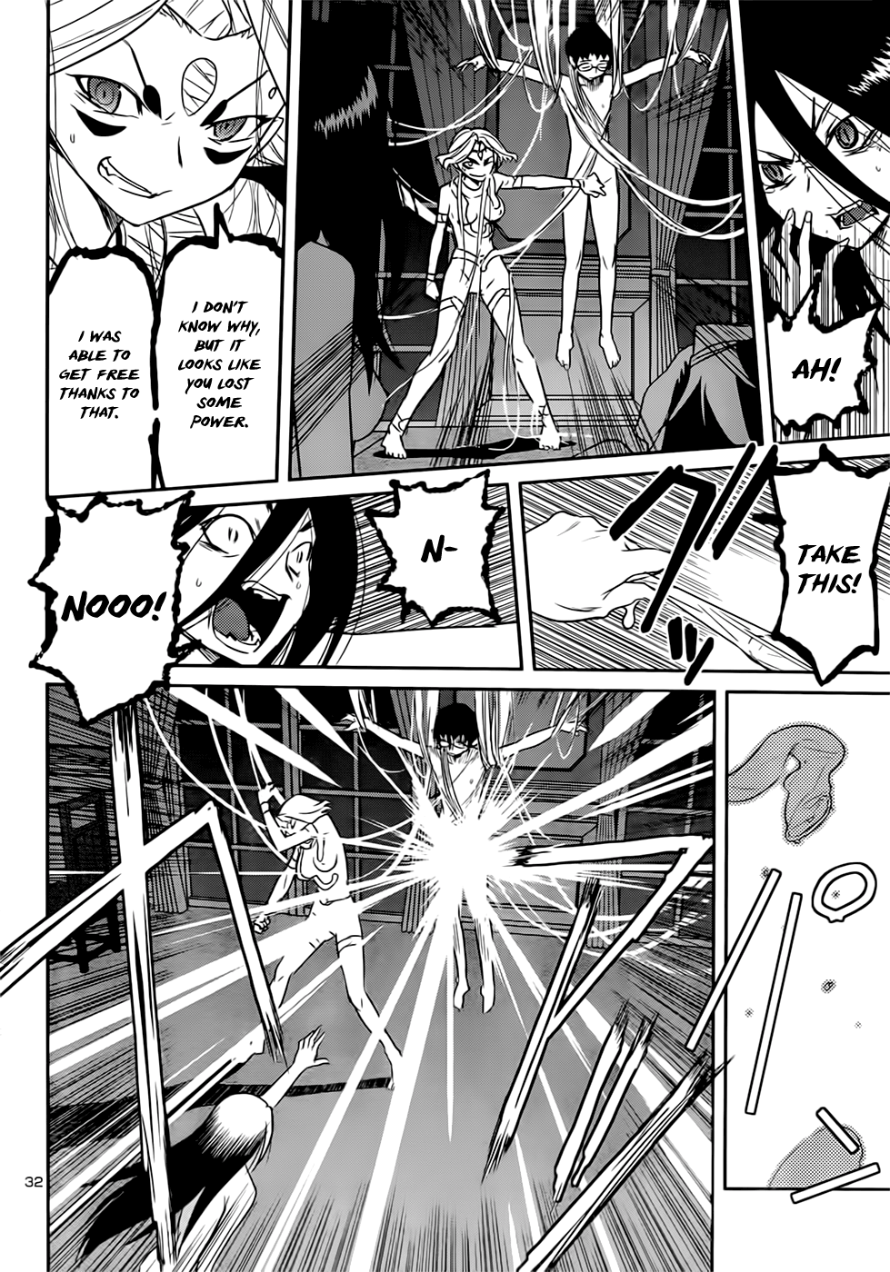 Page 32