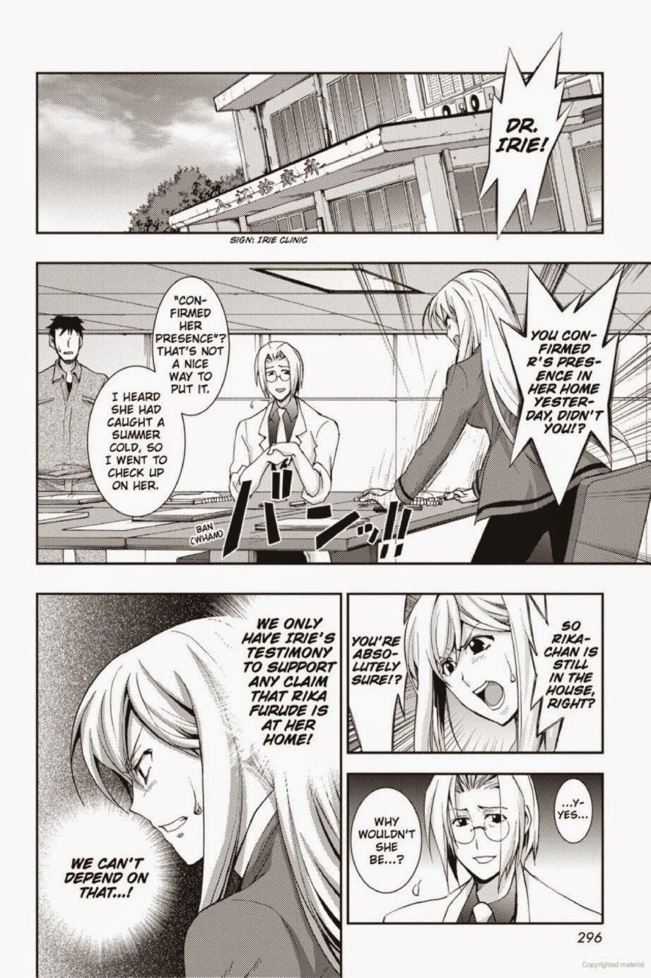 Page 32