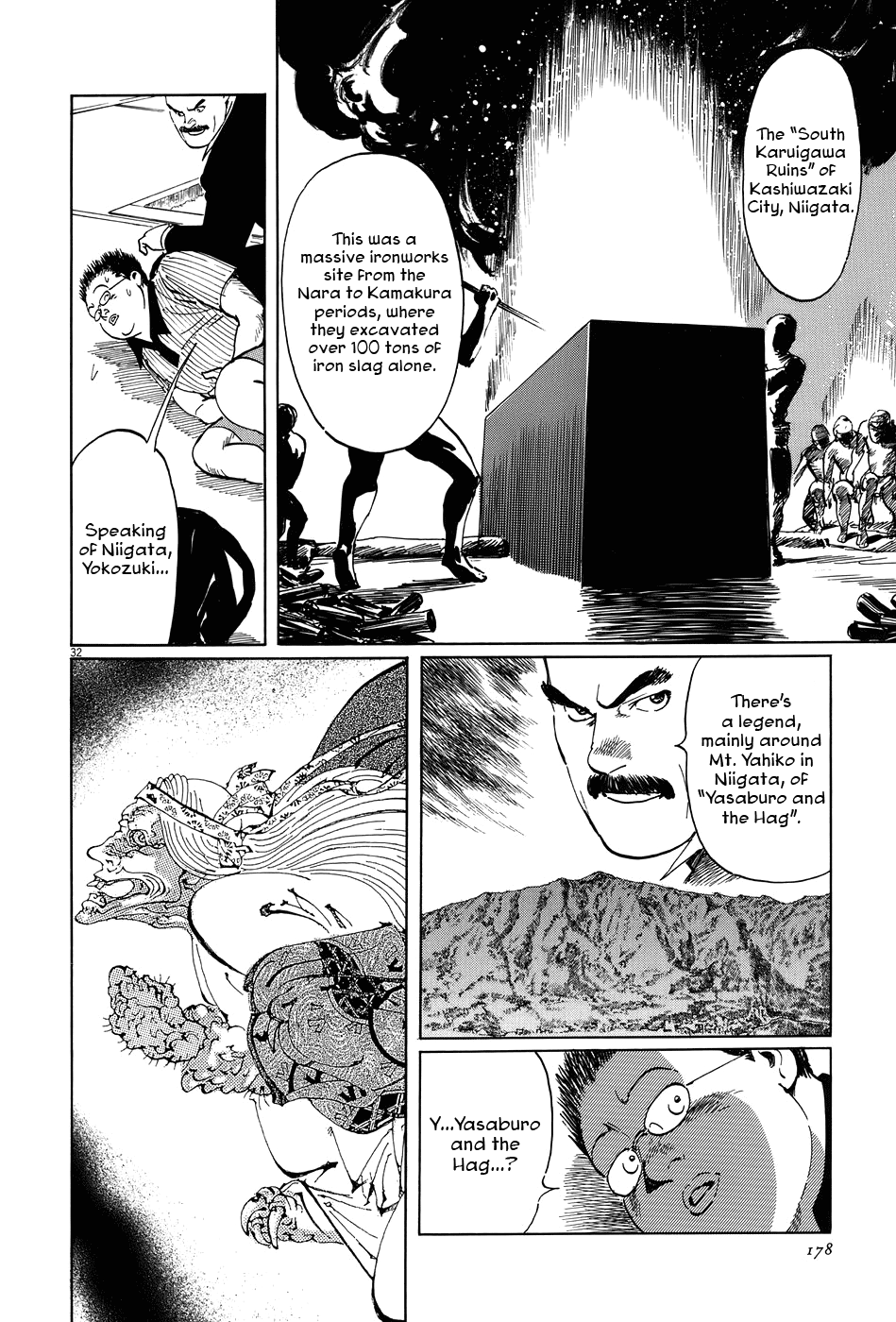 Page 32
