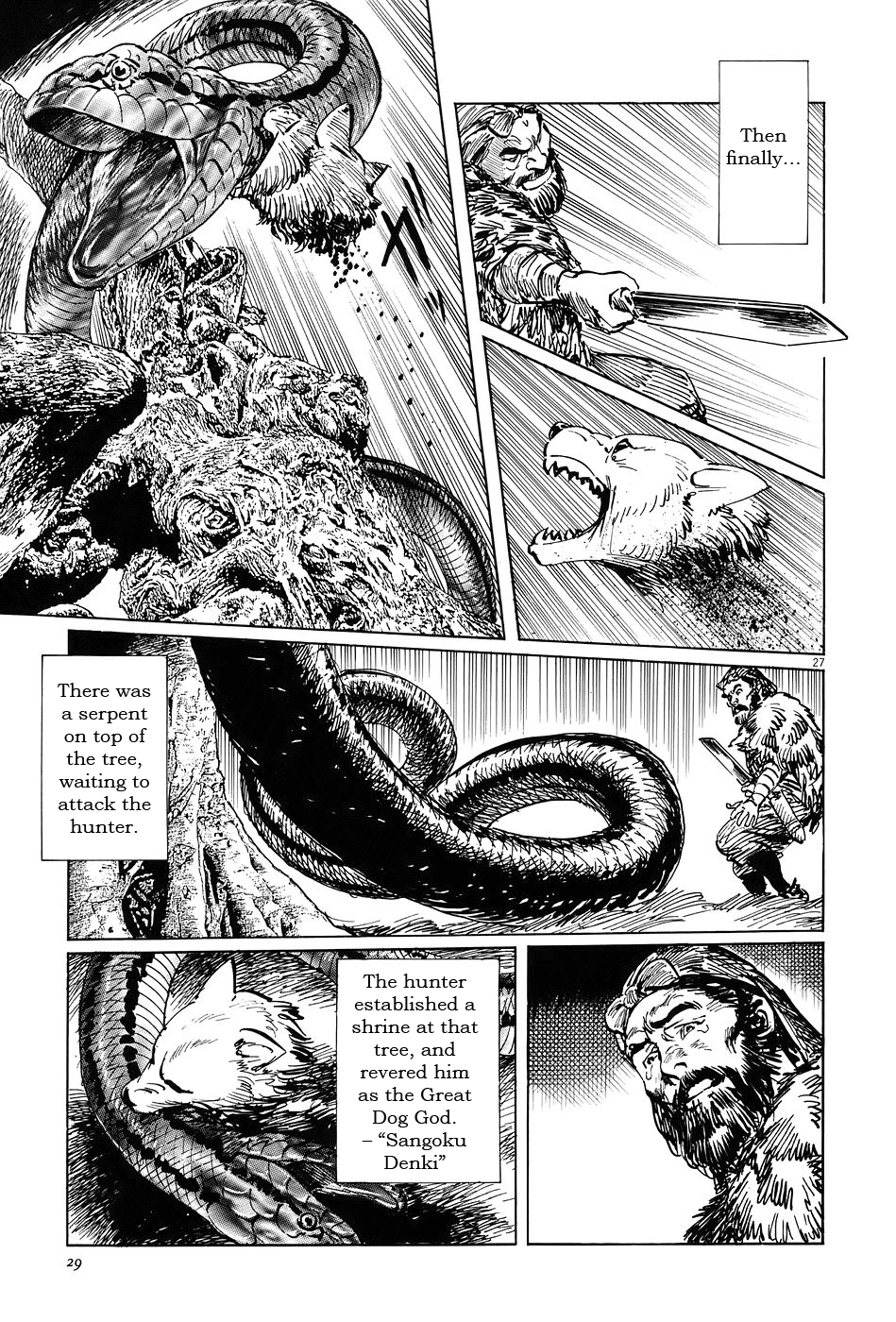 Page 32