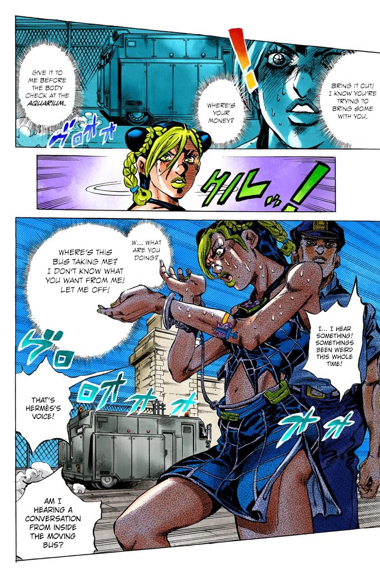 Page 33