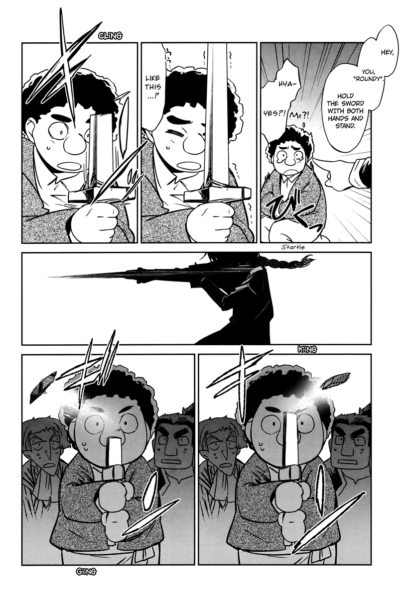 Page 32